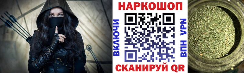 Наркошоп купить Конопля  А ПВП  ГАШ  MDMA  МЕФ  АМФ  Свирск