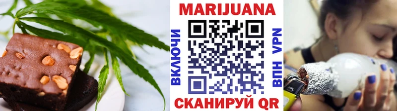 Купить закладки  Свирск  Cannafood конопля 