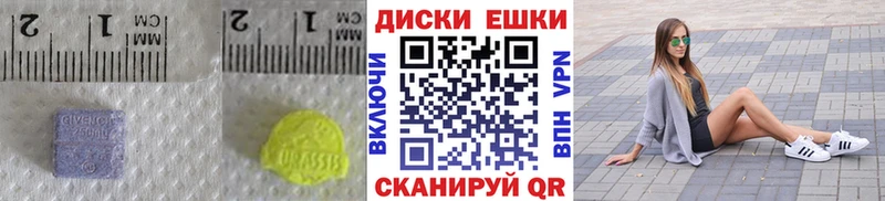 Ecstasy 99%  Купить закладки  Свирск 