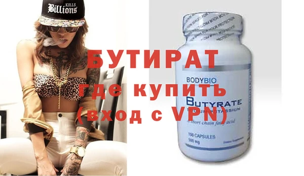 кокаин перу Вяземский