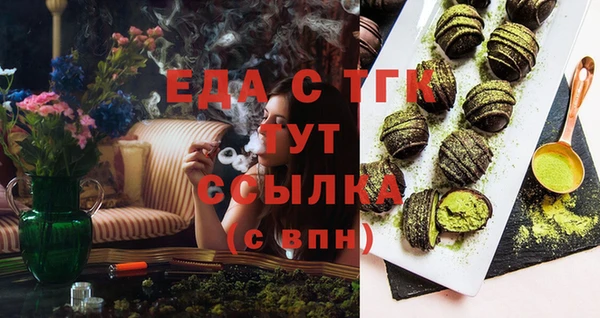 крисы Вязники