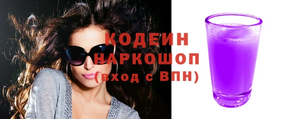 крисы Вязники