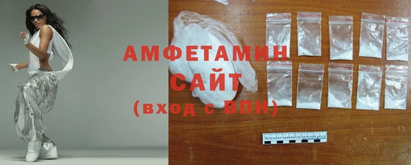 крисы Вязники