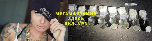 крисы Вязники