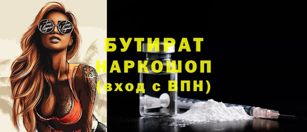 кокаин перу Вяземский