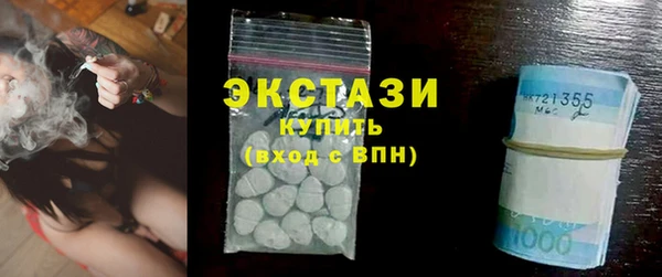 крисы Вязники