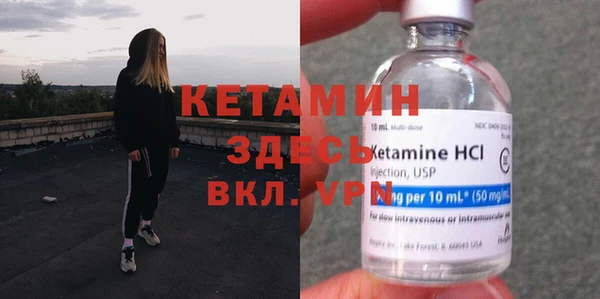 герыч Вязьма