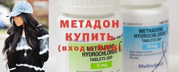 крисы Вязники