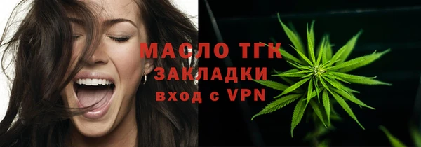 крисы Вязники