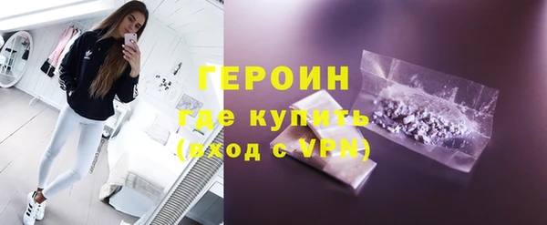 крисы Вязники