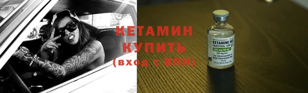 крисы Вязники
