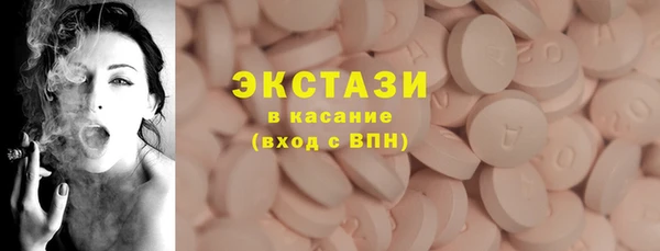 герыч Вязьма