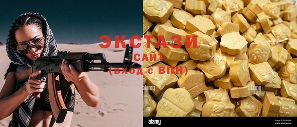 крисы Вязники