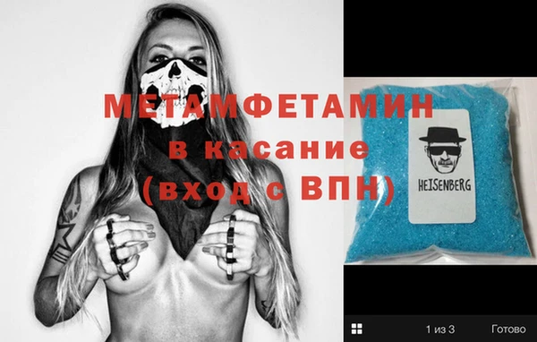 крисы Вязники