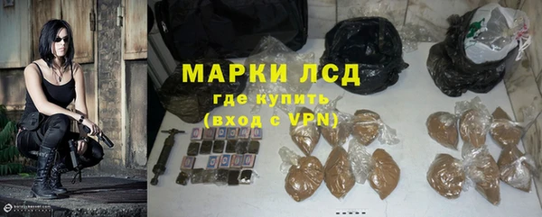 кокаин перу Вяземский