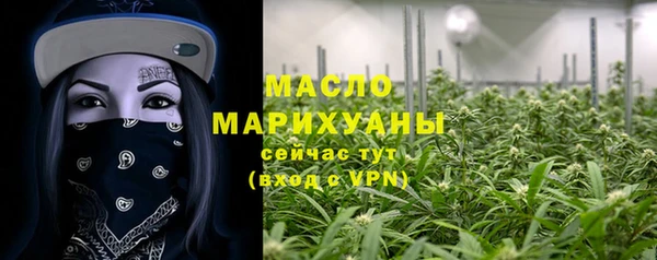 кокаин перу Вяземский