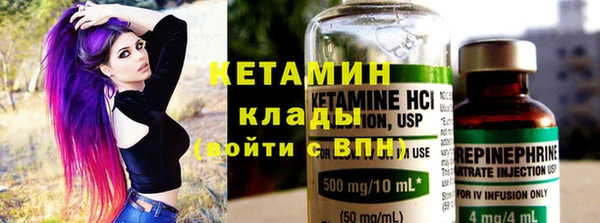 кокаин перу Вяземский