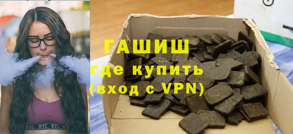 кокаин перу Вяземский
