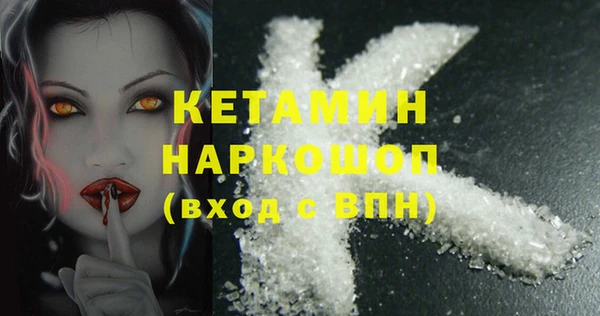 крисы Вязники