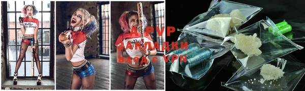 кокаин перу Вяземский