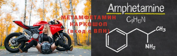 кокаин перу Вяземский